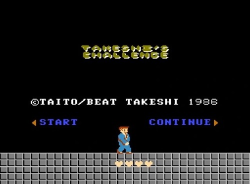 El desafío de Takeshi